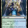 Simic Guildgate