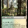 Temple Garden