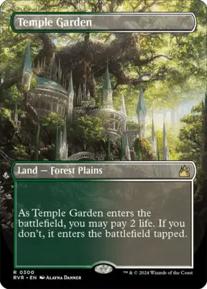 Temple Garden