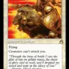 Blazing Archon