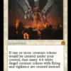 Divine Visitation