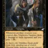 Vindictive Vampire