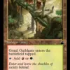 Gruul Guildgate