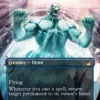 Tidespout Tyrant