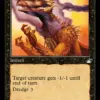 Darkblast