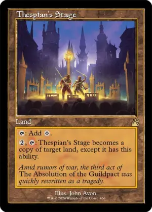 Thespian's Stage