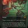 Dismember