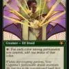 Bloom Tender