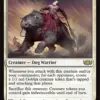 Ainok Strike Leader