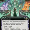 Teval's Judgment
