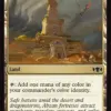 Command Tower