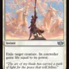 Swords to Plowshares