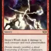 Storm's Wrath
