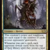 Consuming Aberration