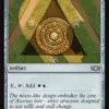 Azorius Signet