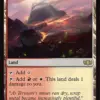 Battlefield Forge