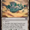 Deceptive Landscape