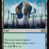 Temple of Mystery