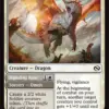 Riling Dawnbreaker // Signaling Roar
