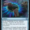 Essence Anchor