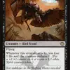 Sinkhole Surveyor
