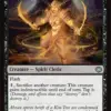 Unrooted Ancestor