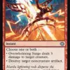 Overwhelming Surge