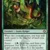 Lasyd Prowler