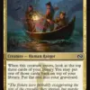Gurmag Nightwatch