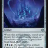 Temur Monument