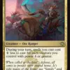 Temur Battlecrier