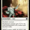 Ethereal Armor