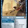 Brazen Borrower