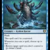 Hullbreaker Horror
