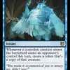 Theoretical Duplication
