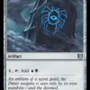 Dimir Signet