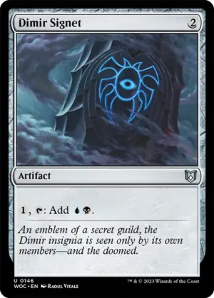 Dimir Signet