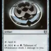 Talisman of Dominance