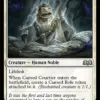 Cursed Courtier
