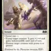 Moment of Valor