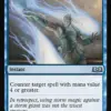 Disdainful Stroke