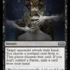 Ego Drain