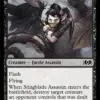 Stingblade Assassin