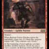 Redcap Gutter-Dweller