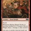 Skewer Slinger