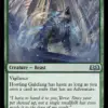Howling Galefang