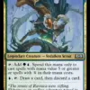 Troyan, Gutsy Explorer