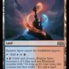 Restless Spire