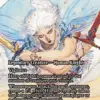 Hero of Light