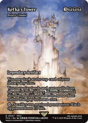 Kefka's Tower